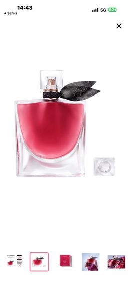 ส่งต่อน้ำหอมแท้ LANCOME