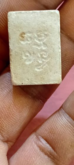 พระ รูปที่ 2