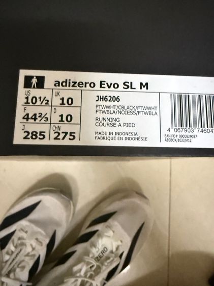 ADIDAS Adizero EVO SL 10us รูปที่ 2