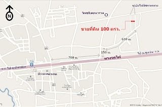 ขายที่ดินโคราช จัดสรรแปลงละ 100 ตรว. มี 6 แปลง อยู่บ้านพรสวรรค์ อ.สีคิ้ว โคราช