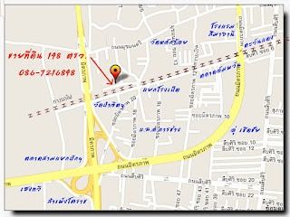 ขาย-ให้เช่า ที่ดิน 148 ตรว. ถมแล้ว กลางเมืองโคราช ติดแนวถนนเลียบทางรถไฟ โรงแรมสีมาธานี