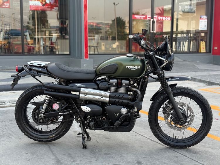 💚ขาย แลก เทริน💚 รูปที่ 2