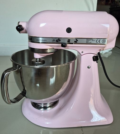 KitchenAid Artisan 5KSM150