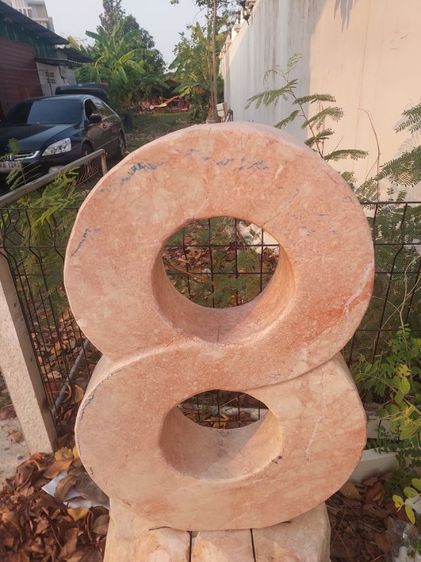 ชุดหินอ่อนเลข 8 รูปที่ 5