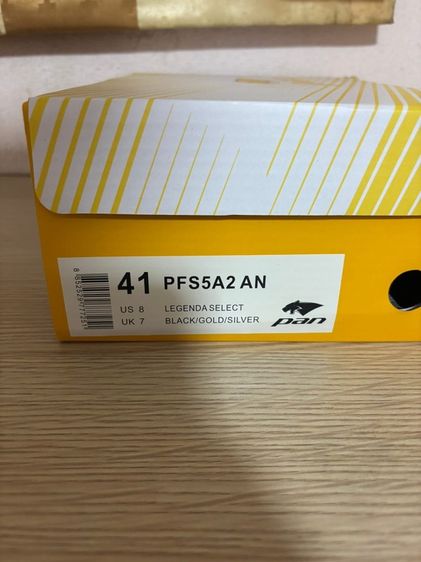 PAN LEGENDA SELECT  รูปที่ 5