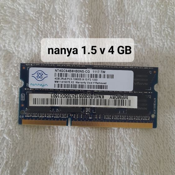 Ram โน๊ตบุค DDR3  รูปที่ 3