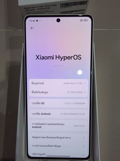Redmi Note13 5g 256gb สีขาวสภาพสวยมาก รูปที่ 4