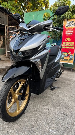 YAMAHA GT125 หัวฉีดออโต้สตาร์ทมือ เครื่องดีสีสวยต้องมาดูของจริงมีสถานที่ให้ทดลองขับขี่ก่อนซื้อ รูปที่ 7