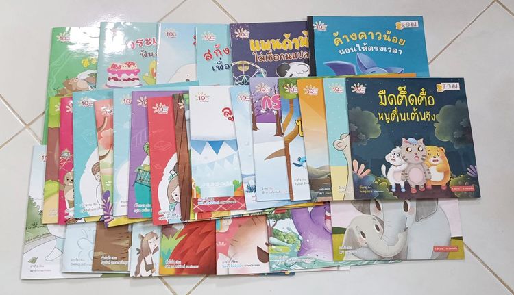 ขายหนังสือนิทาน 30 เล่ม สภาพใหม่ รูปที่ 5
