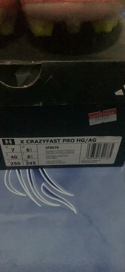 adidas X crazy fast รองท็อป รูปที่ 4