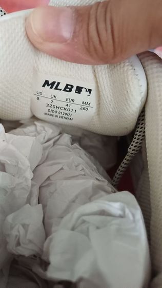 ขายรองเท้าชาย หิ้วจากเกาหลี รูปที่ 4