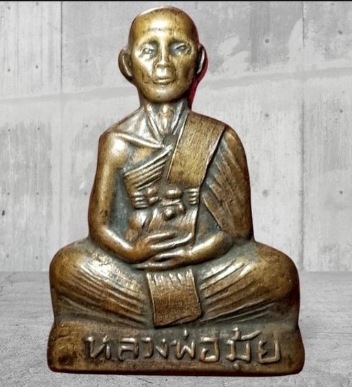 รูปหล่อหลวงพ่อมุ่ยรุ่นแรกวัดดอนไร่ รูปที่ 4