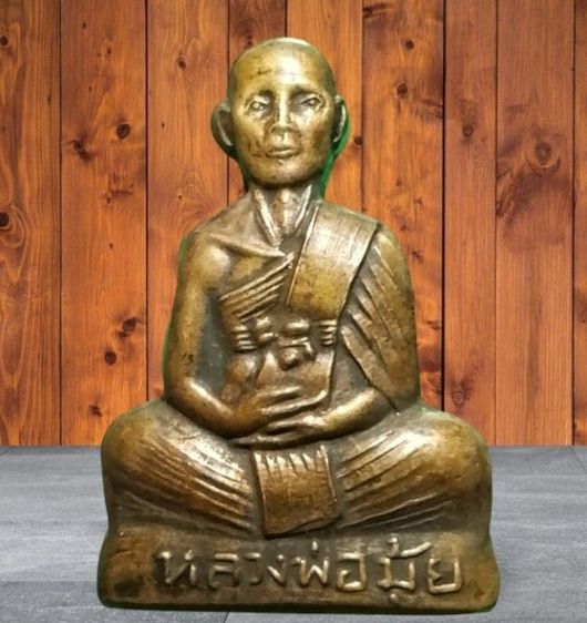 รูปหล่อหลวงพ่อมุ่ยรุ่นแรกวัดดอนไร่ รูปที่ 5