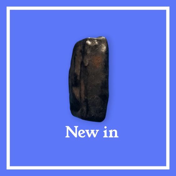 พระปิดตาหลวงปู่เอี่ยมวัดสะพานสูงพิมพ์ว่าวจุฬา รูปที่ 3