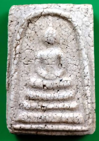 พระสมเด็จ วัดระฆัง บางขุนพรหม วัดเกศไชโย หลวงปู่ภู หลวงปู่นาค รูปที่ 7