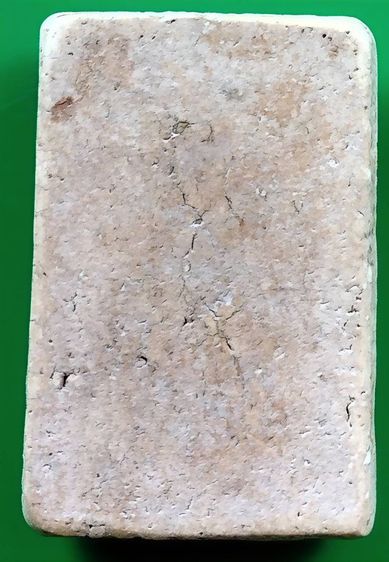 พระสมเด็จ วัดระฆัง บางขุนพรหม วัดเกศไชโย หลวงปู่ภู หลวงปู่นาค รูปที่ 15