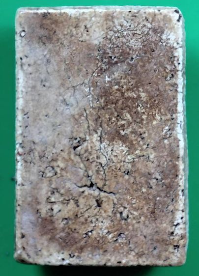 พระสมเด็จ วัดระฆัง บางขุนพรหม วัดเกศไชโย หลวงปู่ภู หลวงปู่นาค รูปที่ 9