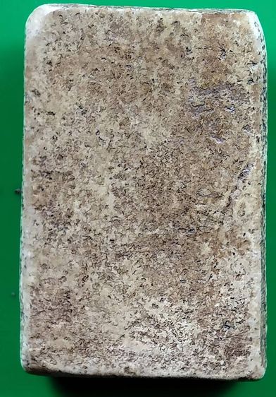 พระสมเด็จ วัดระฆัง บางขุนพรหม วัดเกศไชโย หลวงปู่ภู หลวงปู่นาค รูปที่ 3