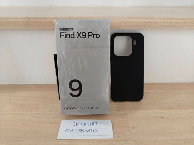 OPPO FIND X9 PRO ครบกล่อง ประกันยาว แถมเคส Magsafe