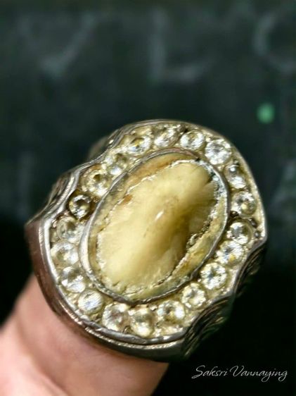 แหวนเงิน