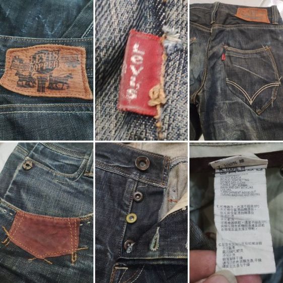 ลีวายส์ COPPER👖🇺🇲วินเทจ แรไอเทม รูปที่ 17