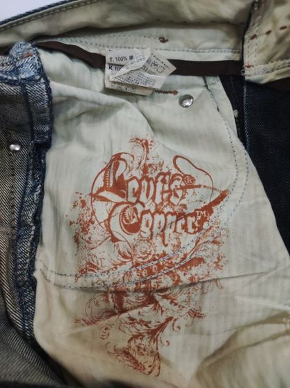 ลีวายส์ COPPER👖🇺🇲วินเทจ แรไอเทม รูปที่ 14
