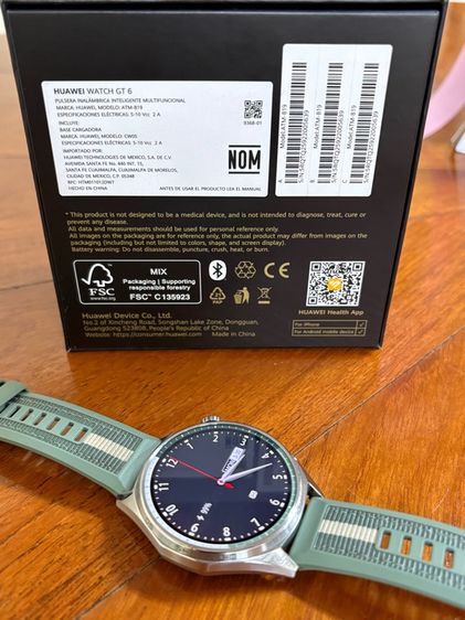ขาย Huawei Watch GT6 สภาพใหม่มาก รูปที่ 3
