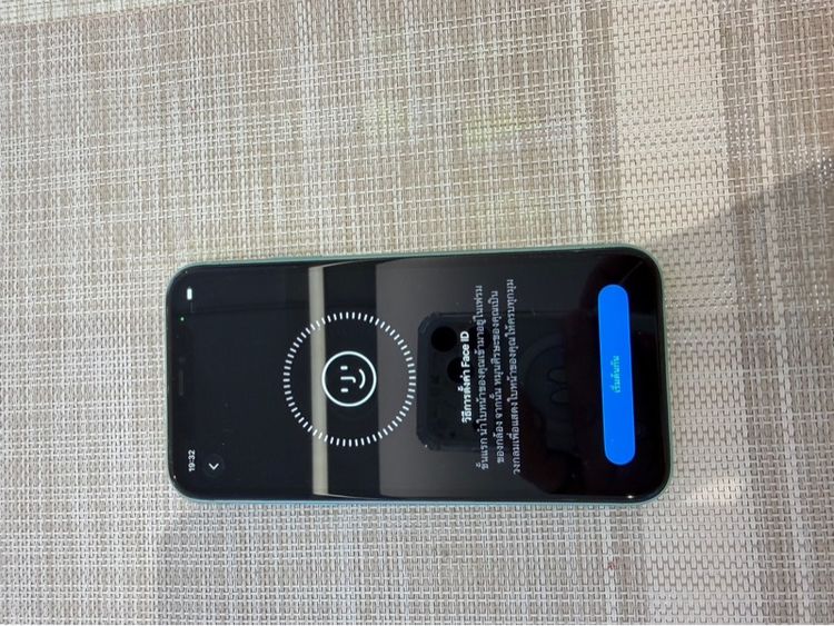 iPhone 11 สีเขียว 128gb รูปที่ 7