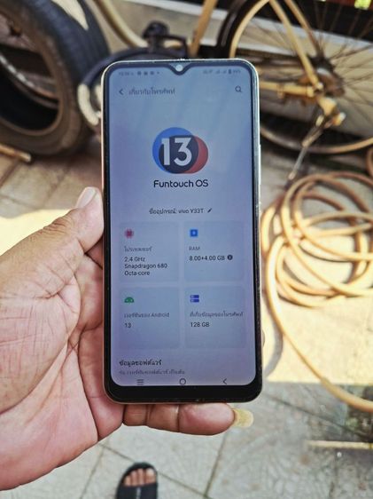 Vivo y33t  รูปที่ 2