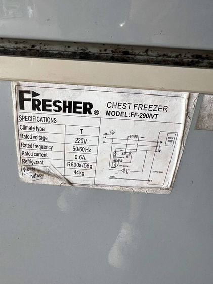 ตู้แช่แข็ง Fresher  ติดต่อเบอร์ 086-1275801 รูปที่ 2