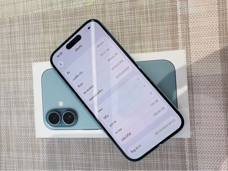 iPhone 16 สีเขียว 128 ประกันศูนย์ ผ่อนได้ รับเทิร์น รูปที่ 3