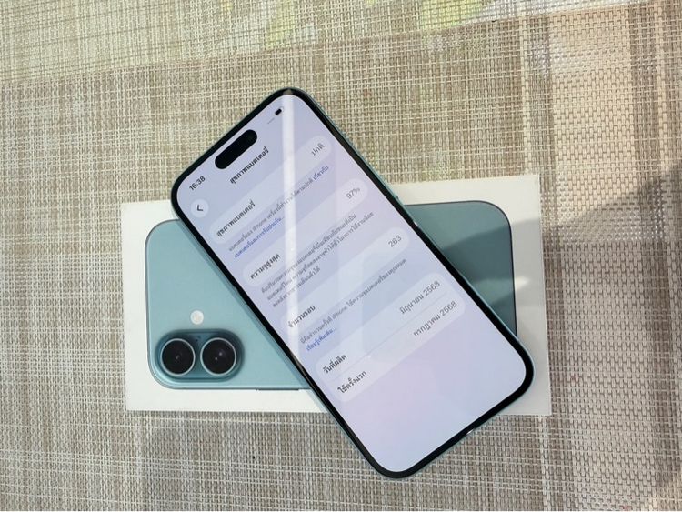 iPhone 16 สีเขียว 128 ประกันศูนย์ ผ่อนได้ รับเทิร์น รูปที่ 6