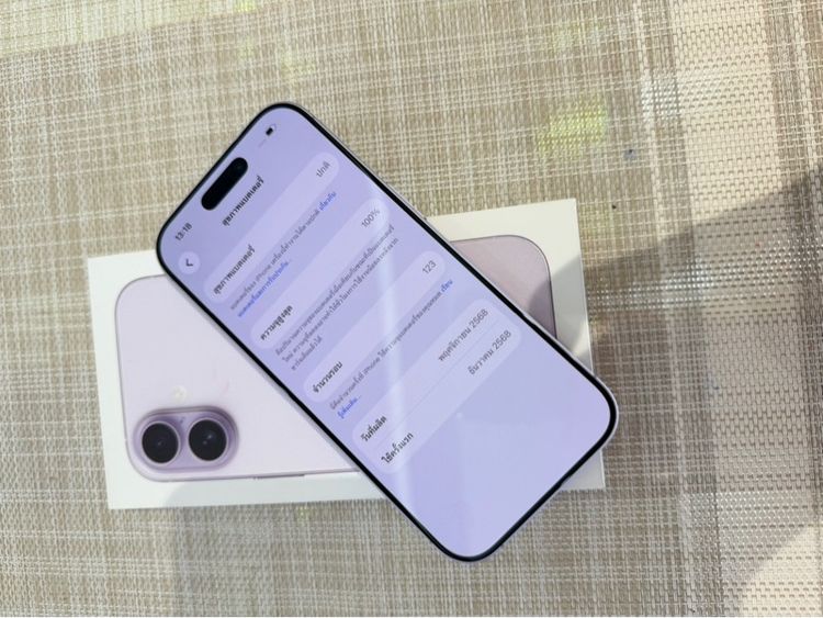 iPhone 17 สีม่วง 256 ผ่อนได้ รับเทิร์น รูปที่ 6
