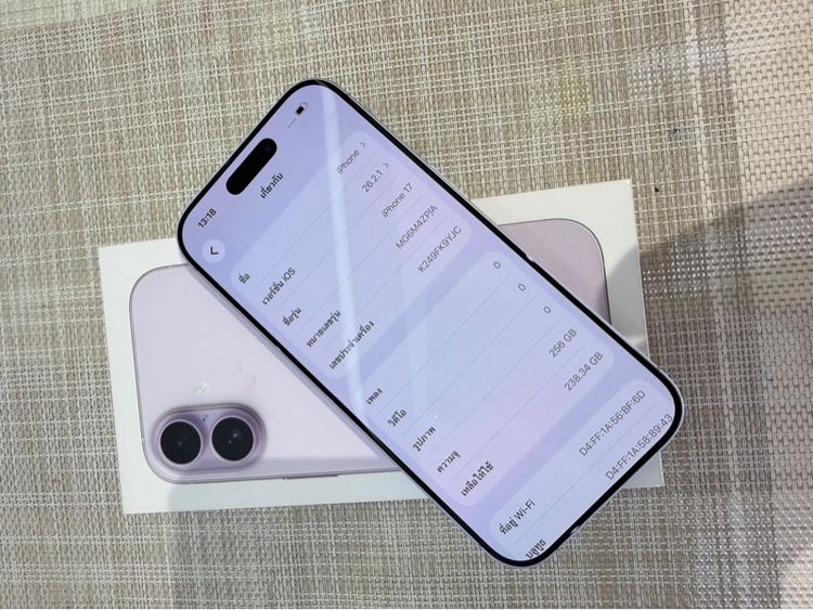 iPhone 17 สีม่วง 256 ผ่อนได้ รับเทิร์น รูปที่ 8