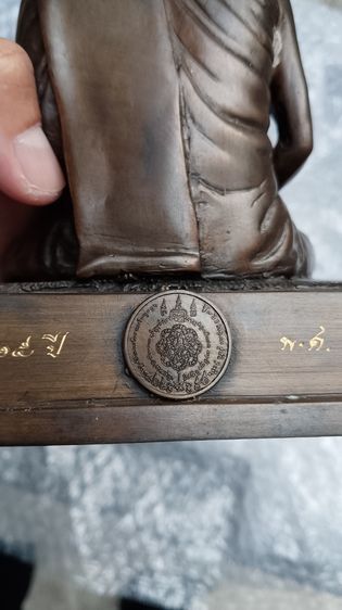 พระบูชาหลวงพ่อสุด รูปที่ 6