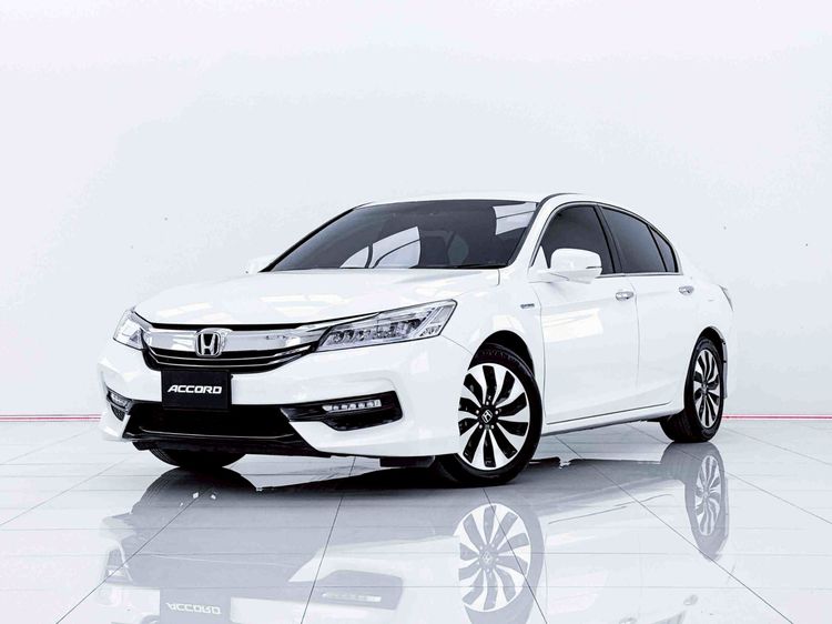 รถ Honda Accord 2.0 Hybrid สี ขาว