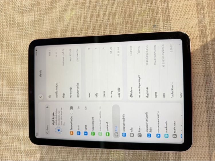 iPad mini6sim 64gb รูปที่ 6