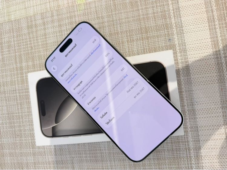 iPhone 12 Pro Max 256 ผ่อนได้ รับเทิร์น รูปที่ 8