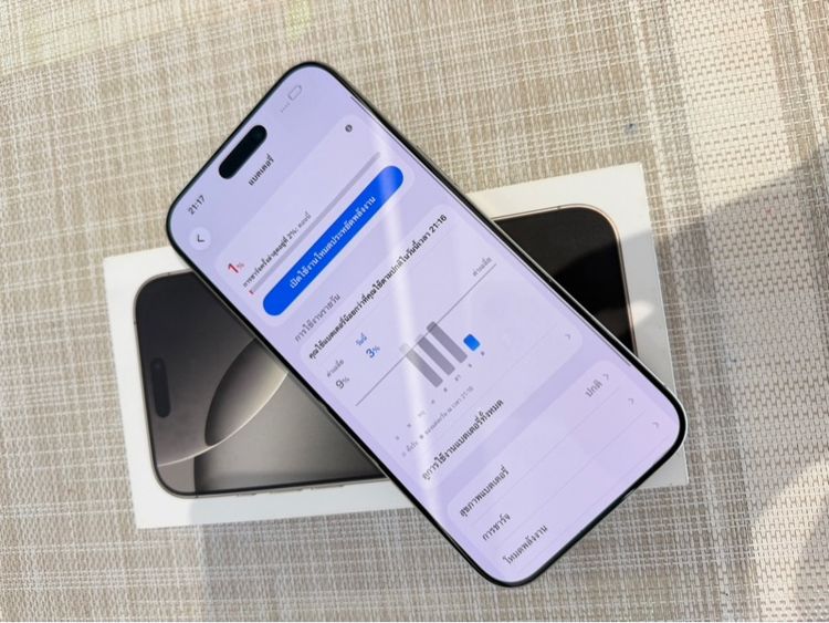iPhone 12 Pro Max 256 ผ่อนได้ รับเทิร์น รูปที่ 5