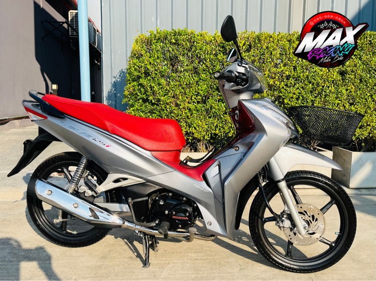 Honda Wave 125i 2019