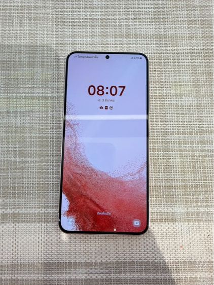 Samsung S22plus  รูปที่ 6