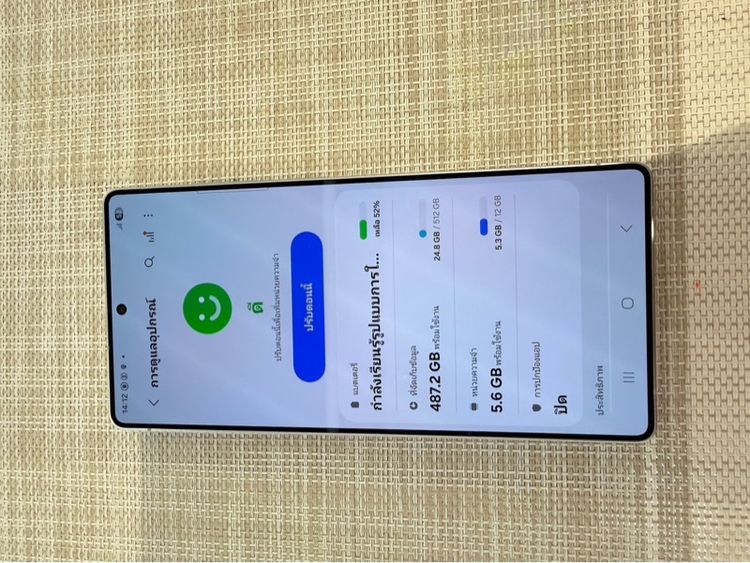 Samsung S25ultra 256 ผ่อนได้ รับเทิร์น รูปที่ 7