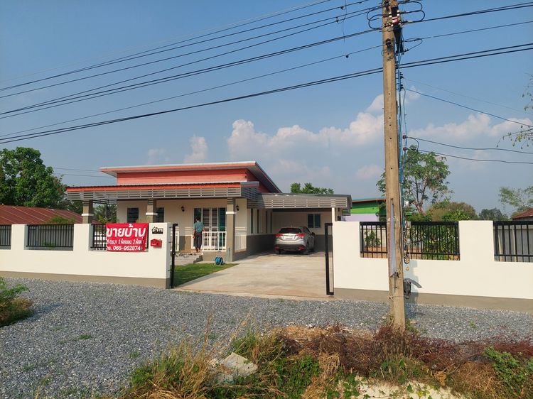 อื่นๆ มีบางส่วน 2022 ขายที่+บ้าน ติดถนนหลักสี่เลน 126 ตร.ว อ.เมือง จ.มหาสารคาม รูปที่ 2