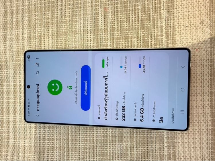 Samsung S25ultra 512gb ผ่อนได้ รับเทิร์น รูปที่ 7