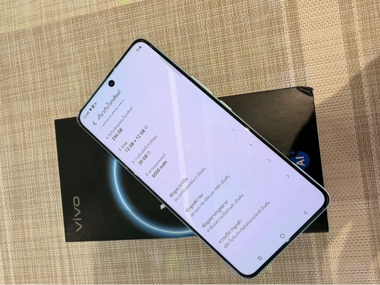 VIVO V60 รูปที่ 3