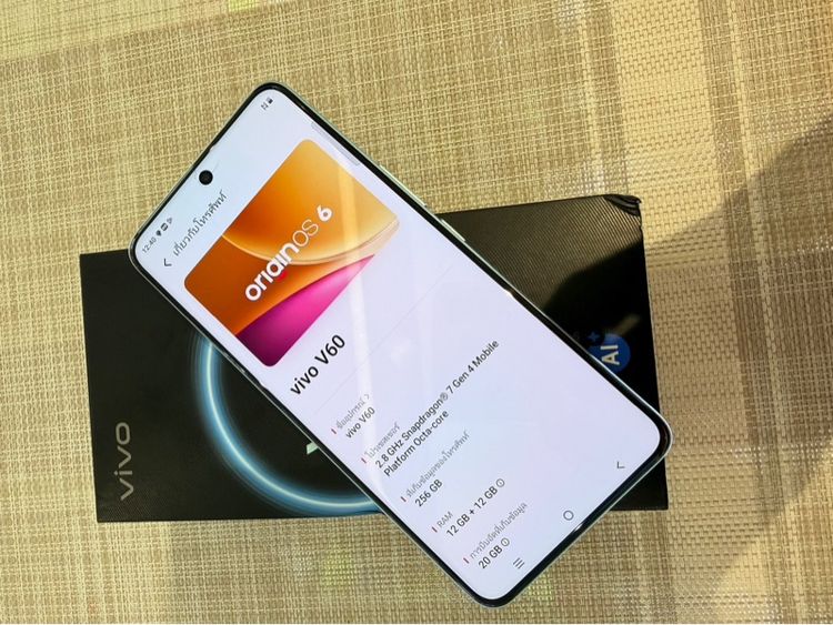 VIVO V60 รูปที่ 5