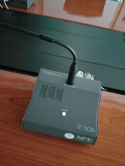 ไมโครโฟนห้องประชุม + แอมป์ ขยายเสียง (CF - 50A NPE) 