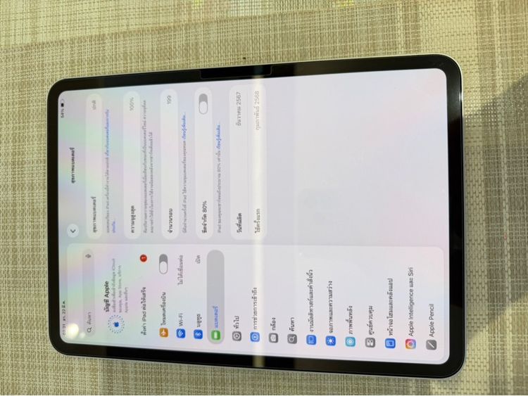 iPad Pro M4 Wi-Fi 256ผ่อนได้ รับเทิร์น รูปที่ 8