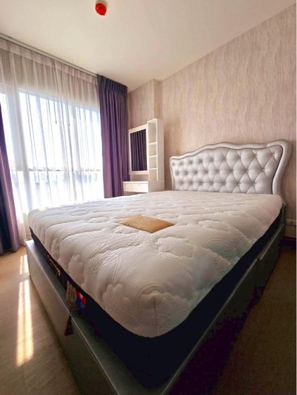 คอนโด Aspire Ngamwongwan