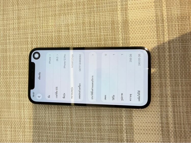 iPhone 12 Pro 256 ผ่อนได้ รับเทิร์น รูปที่ 7